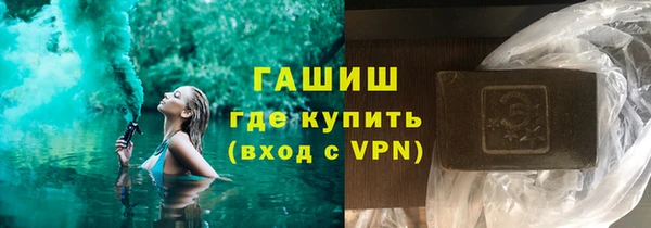 spice Козловка