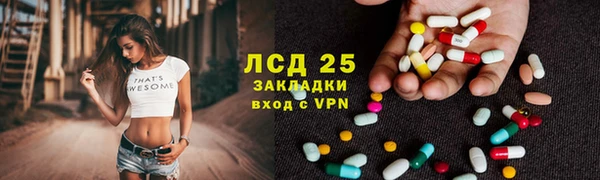 мефедрон мука Козельск