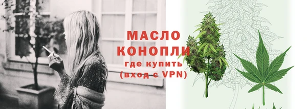 ECSTASY Кодинск