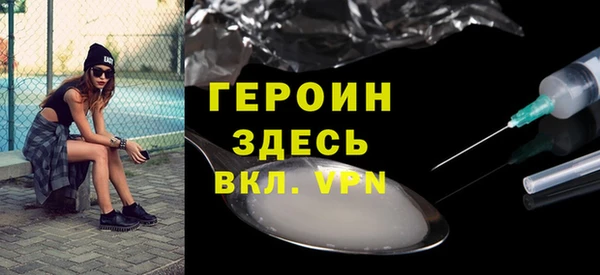 spice Козловка