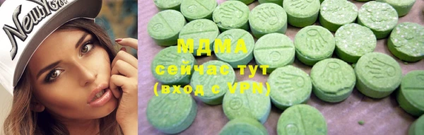 spice Козловка