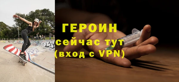 меф Киренск