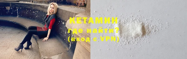 меф Киренск
