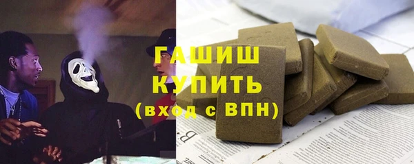 spice Козловка