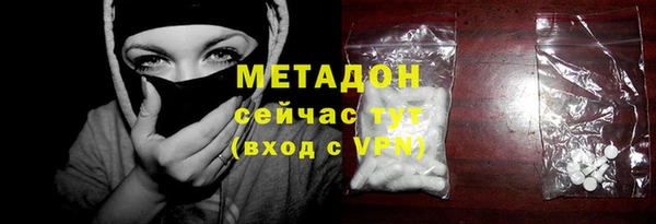 MDMA Premium VHQ Кинешма