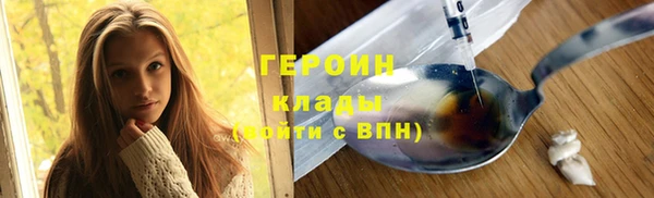 spice Козловка