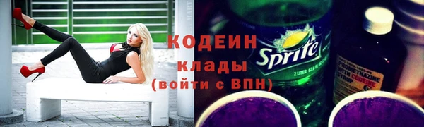 мефедрон мука Козельск
