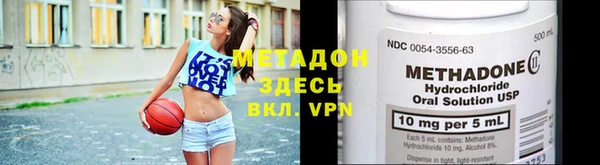 меф Киренск