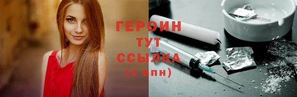 ECSTASY Кодинск