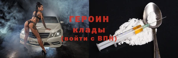 мефедрон мука Козельск