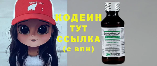 spice Козловка