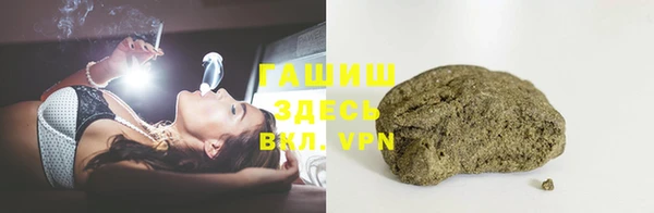 МДМА Киреевск