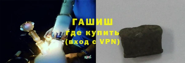 мефедрон мука Козельск