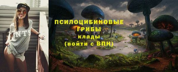мефедрон мука Козельск