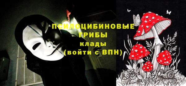 меф Киренск