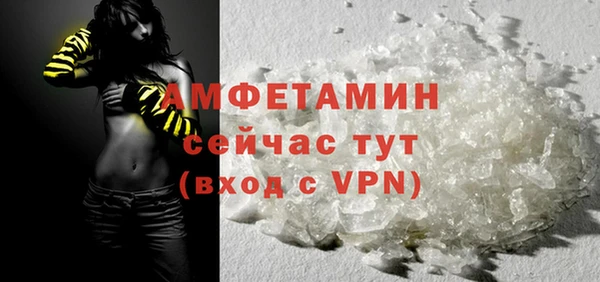 меф Киренск