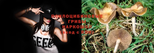 меф Киренск