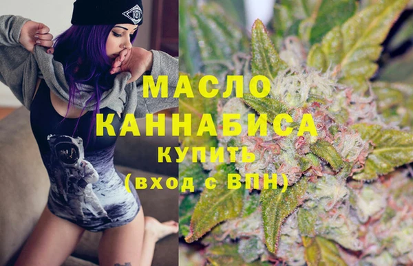 MDMA Premium VHQ Кинешма