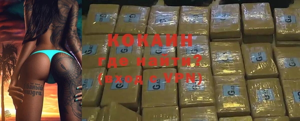 spice Козловка