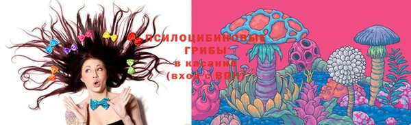 мефедрон мука Козельск