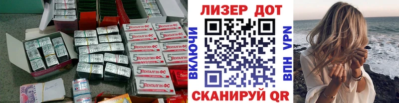Купить  Могоча  Лсд 25 экстази кислота 