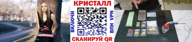 Купить закладки  Могоча  МЕТАМФЕТАМИН винт 