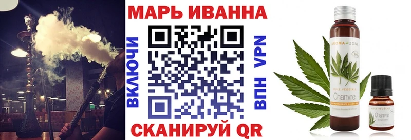 Конопля Bruce Banner  Купить закладки  Могоча 