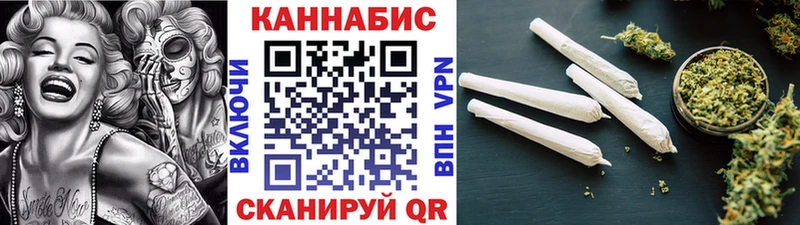 Конопля индика Могоча